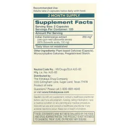 Himalaya, Boswellia`` 240 вегетарианских капсул