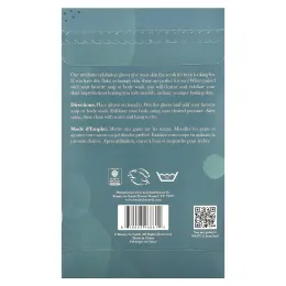 Beauty By Earth, Отшелушивающие перчатки, для среднего отшелушивания, зеленые, 2 пары