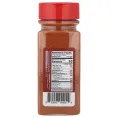 USimplySeason, Эфиопская приправа, митмита, 170 г (6 унций)