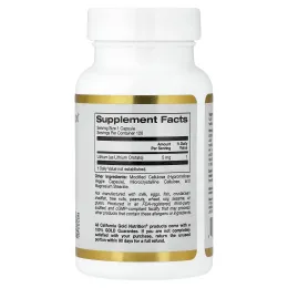 California Gold Nutrition, оротат лития, 5 мг, 120 растительных капсул
