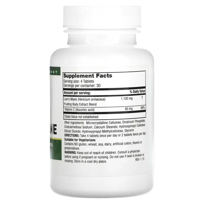 Mushroom Wisdom, Super Lion's Mane, 120 вегетарианских таблеток