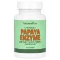 NaturesPlus, Жевательная добавка с ферментами папайи, 180 таблеток