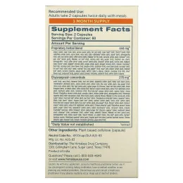 Himalaya, Поддержка организма при стрессе 120 овощных капсул