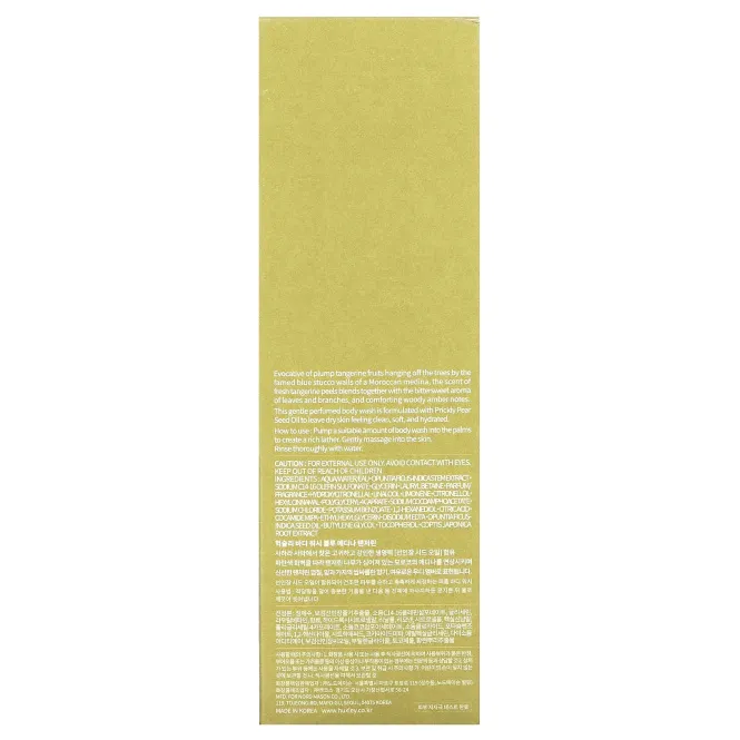 Huxley, Гель для душа Secrets of Sahara, синий мандарин, 300 мл (10,14 жидк. унц.)