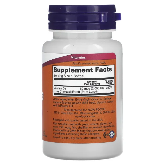 NOW Vitamin D-3 2000 IU, 120 мягких таблеток