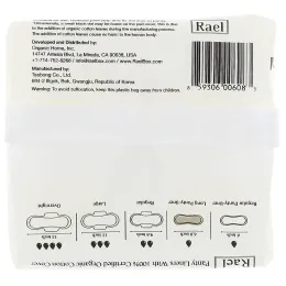 Rael, Органические ежедневные прокладки, Длинные, 18 прокладок