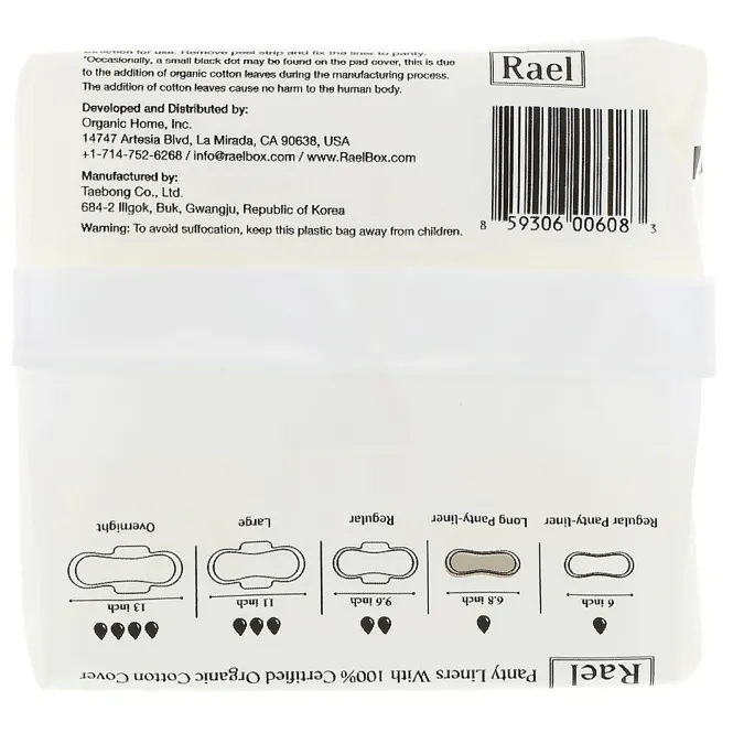 Rael, Органические ежедневные прокладки, Длинные, 18 прокладок