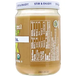 MaraNatha, Органическое арахисовое масло, сливочное, 16 унций (454 г)