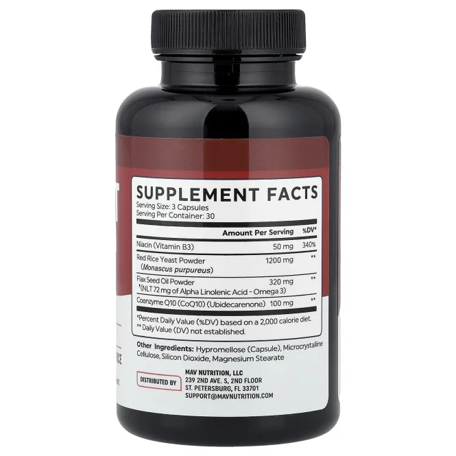 MAV Nutrition, добавка для поддержки здоровья сердца, 90 капсул