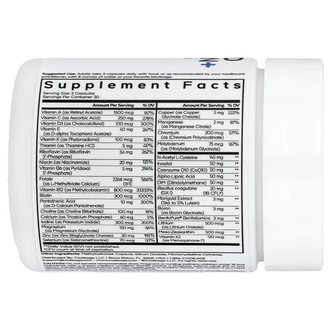 Codeage, Метилированный мультивитамин +, 90 растительных капсул