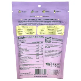 Plant People, Wonder Beauty®, омолаживающие жевательные таблетки, со вкусом арбуза, 60 жевательных таблеток