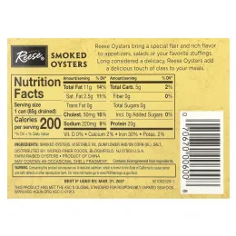 Reese, Устрицы среднего копчения, 105 г (3,70 унции)