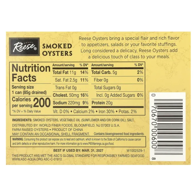 Reese, Устрицы среднего копчения, 105 г (3,70 унции)