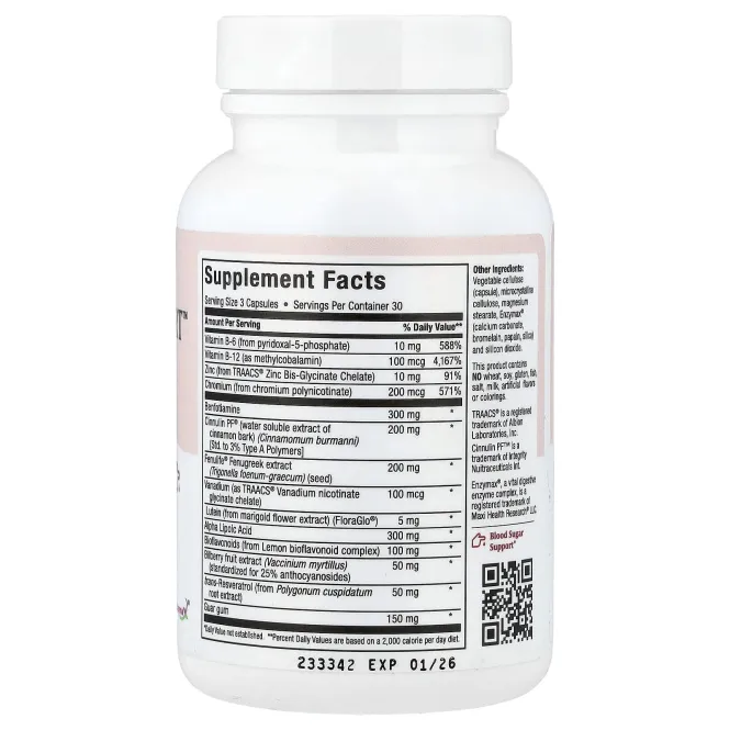 Maxi Health, Maxi Glucose Support™, 90 капсул
