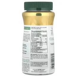 Nature's Bounty, свекла и коэнзим Q10, со вкусом малины, 60 жевательных таблеток