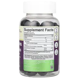 Nature's Craft, Super Iron Gummies, виноград, 60 жевательных таблеток