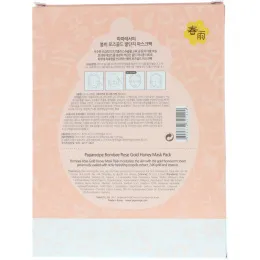 Papa Recipe, Улетный набор масок с розовым золотым медом, 5 масок, 25 мл каждая