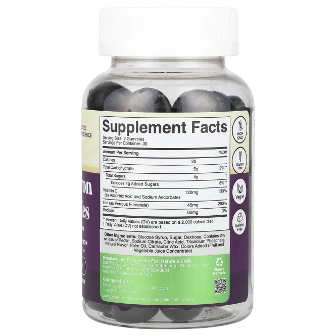 Nature's Craft, Super Iron Gummies, виноград, 60 жевательных таблеток