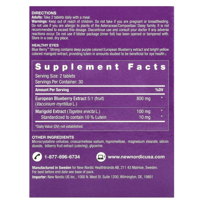 New Nordic, Blue Berry Strong 120 таблеток