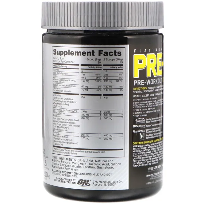 Optimum Nutrition, Предтренировочный фруктовый пунш "Платина", 240 г