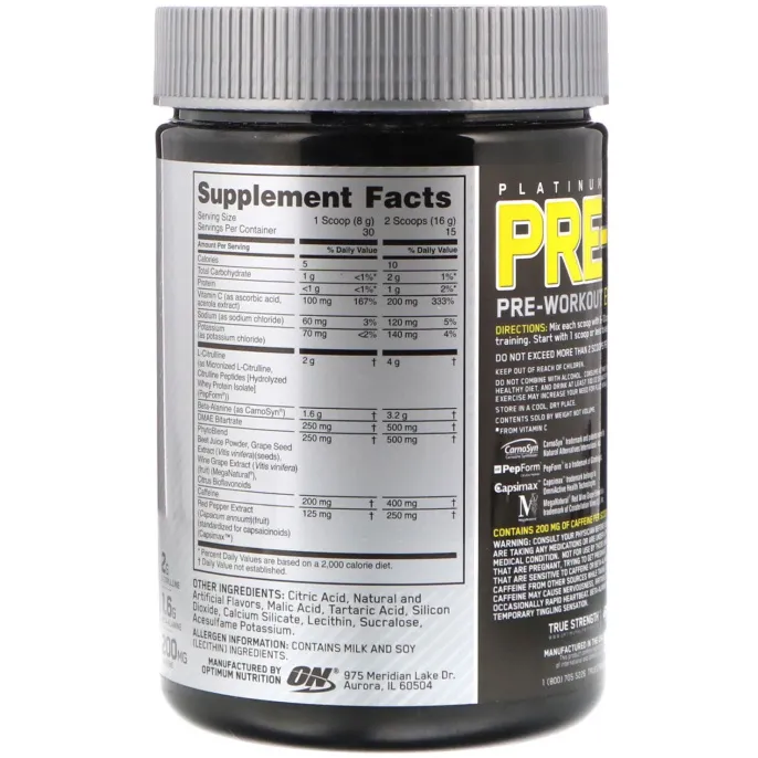 Optimum Nutrition, Предтренировочный фруктовый пунш "Платина", 240 г