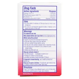 Visine, Улучшенные, стерильные, увлажняющие глазные капли, уменьшающие покраснение глаз, 8 мл