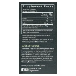 Gaia Herbs, постбиотик из свеклы с имбирем, 60 веганских капсул с фитокапсулами