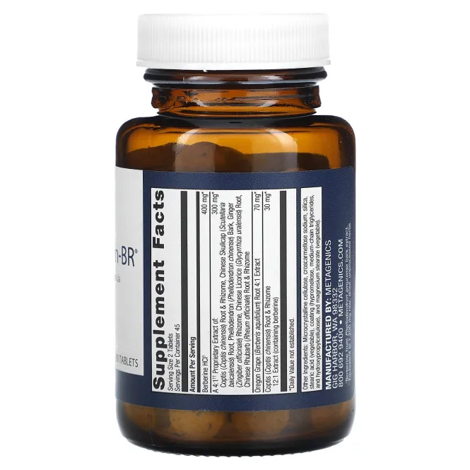 Metagenics, CandiBactin-BR`` 90 таблеток