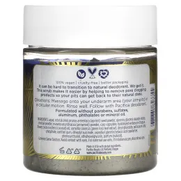 Pacifica, Кокос и древесный уголь, скраб для подмышек с эффектом детоксикации, 205 мл (7 унций)