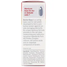 Mavala, Базовое защитное покрытие для ногтей, 10 мл