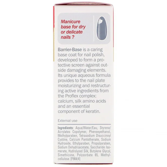 Mavala, Базовое защитное покрытие для ногтей, 10 мл