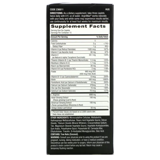 GNC, Men's ArginMax, Timed-Release, 90 Caplets