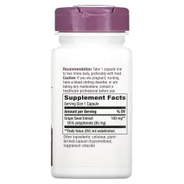 Nature's Way, Виноградная косточка, cтандартизованный экстракт, 60 вегетарианских капсул. Капсулы