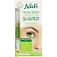Nad's, Facial Wand Eyebrow Shaper, 0.2 oz (6 g)