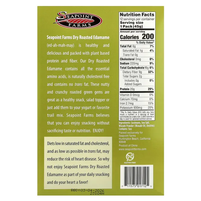 Seapoint Farms, сушеные обжаренные бобы, васаби, 12 пакетиков по 45 г (1,58 унции)