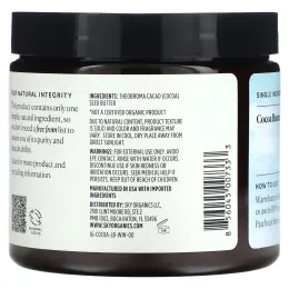 Sky Organics, необработанное и нерафинированное какао-масло, 454 г (16 унций)