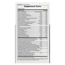 NaturesPlus, His Journey, Once Daily Multi, 30 таблеток