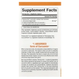 CurcuminRich Theracurmin Куркумин Natural Factors двойной силы, 60 растительных капсул