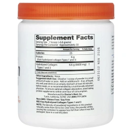 Коллаген Doctor's Best в порошке 1 и 3 типа, 200 г