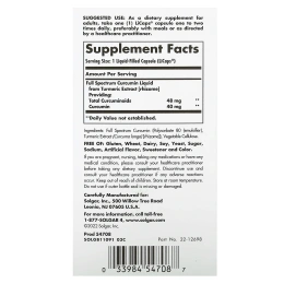 Solgar Куркумин, 90 мягких капсул с жидким экстрактом