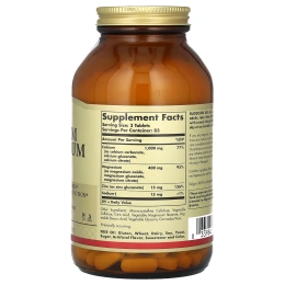 Solgar Кальций-Магний с витамином D3 таблетки 250 штук