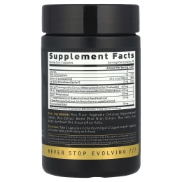 Kaged, Elite Series, Test, поддержка тестостерона и оксида азота, 90 капсул