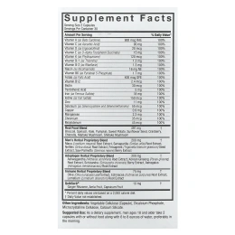 Nature's Answer, Men's 100, мультивитамины, 60 вегетарианских капсул